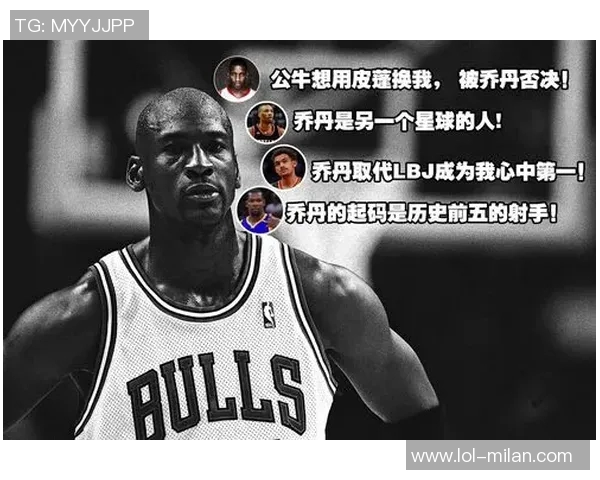 美媒报道网飞NBA纪录片首发五人组因收视不佳将停播引发热议 美媒报道网飞NBA纪录片首发五人组因收视不佳将停播引发热议