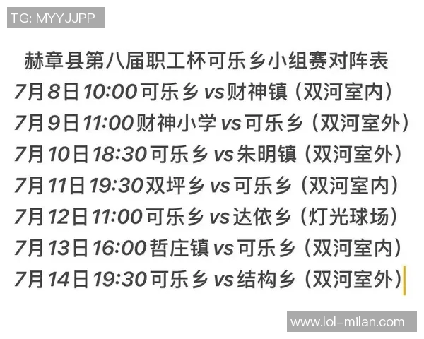 抖音成功获得新赛季CBA直播版权将直播多场精彩赛事 抖音成功获得新赛季CBA直播版权将直播多场精彩赛事